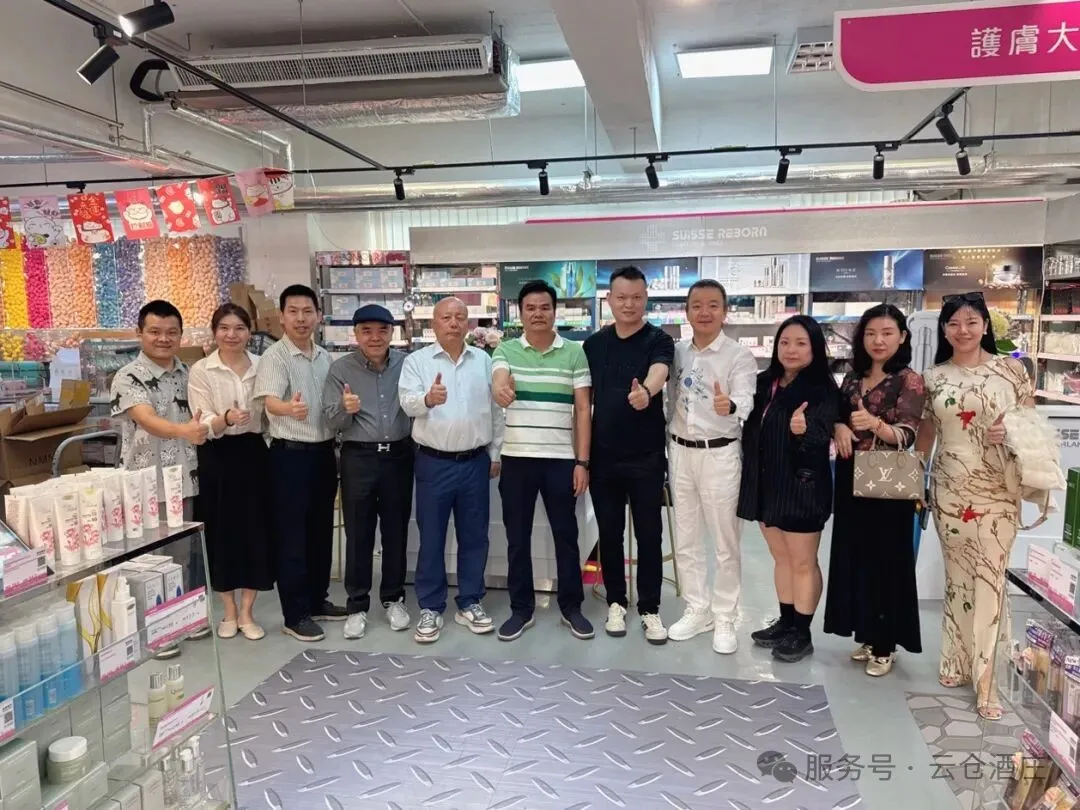 云仓酒庄2026|云仓酒庄跨境